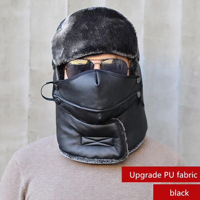 Зимние наушники мужская шапка сохраняющая тепло Улучшенная искусственная кожа