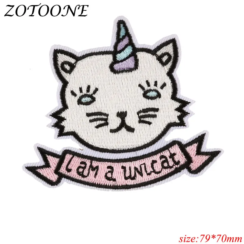 Нашивки ZOTOONE самодельные с утюгом для одежды аппликация в виде сердца единорога