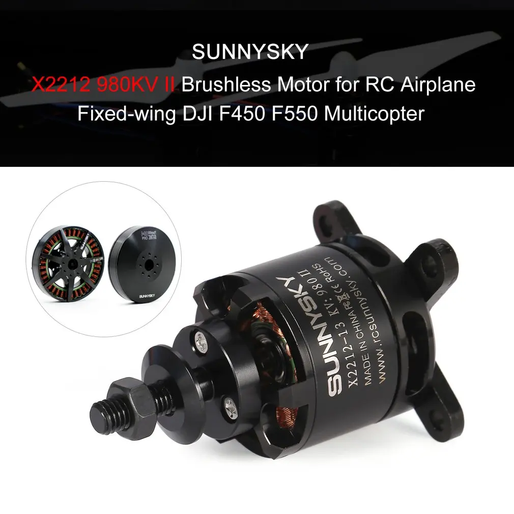 Горячее предложение! Распродажа! SUNNYSKY X2212 980KV II 2-4S бесщеточный мотор короткий вал для RC 400-800g с фиксированным крылом Quad-Hexa Вертолет Мультикоптер DJIF450