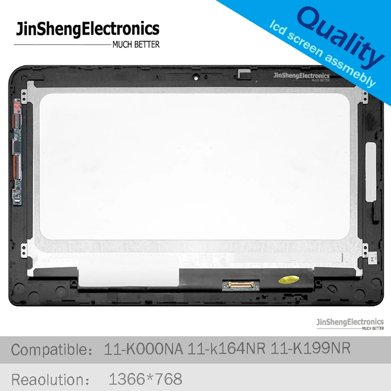 Для 11," hp павильон x360 11-K000NA 11-k164NR 11-K199NR ЖК-дисплей+ стекло с сенсорным экраном с панель в сборе 809548-001