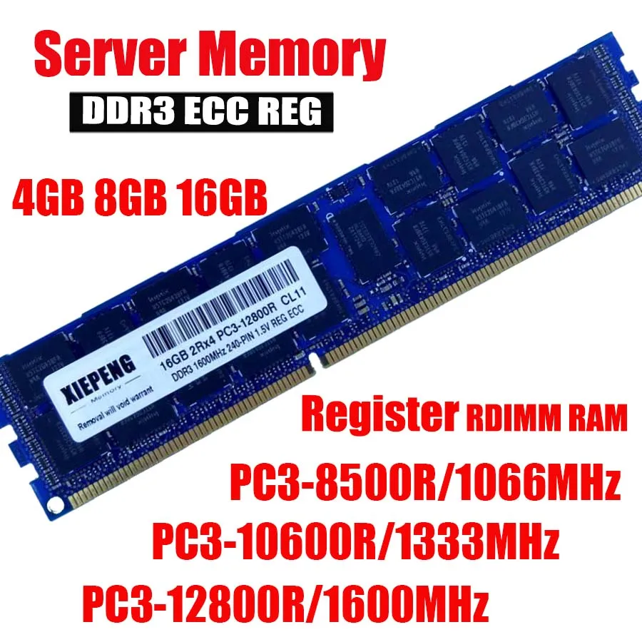 Серверная память DDR3 4 ГБ 8 1066 1333 МГц ECC REG 16 ddr3 PC3 10600R 8500R зарегистрировать RDIMM ОЗУ для