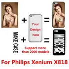 Чехол-накладка для Philips Xenium X818, дизайн на заказ