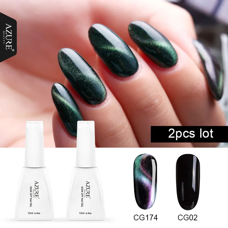 2PCS SET Лазурный красота Хамелеон кошачий глаз УФ-гель для ногтей Магнитный УФ лак для ногтей лак нужен магнит палочка черный гель для ногтей светодиодный гель - Цвет: 2PCS SET