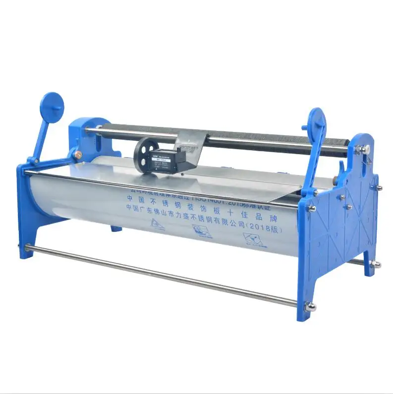 53 см обои клей фотообои приспособление для наклеивания|machine extrusion|machine filtermachine drive |