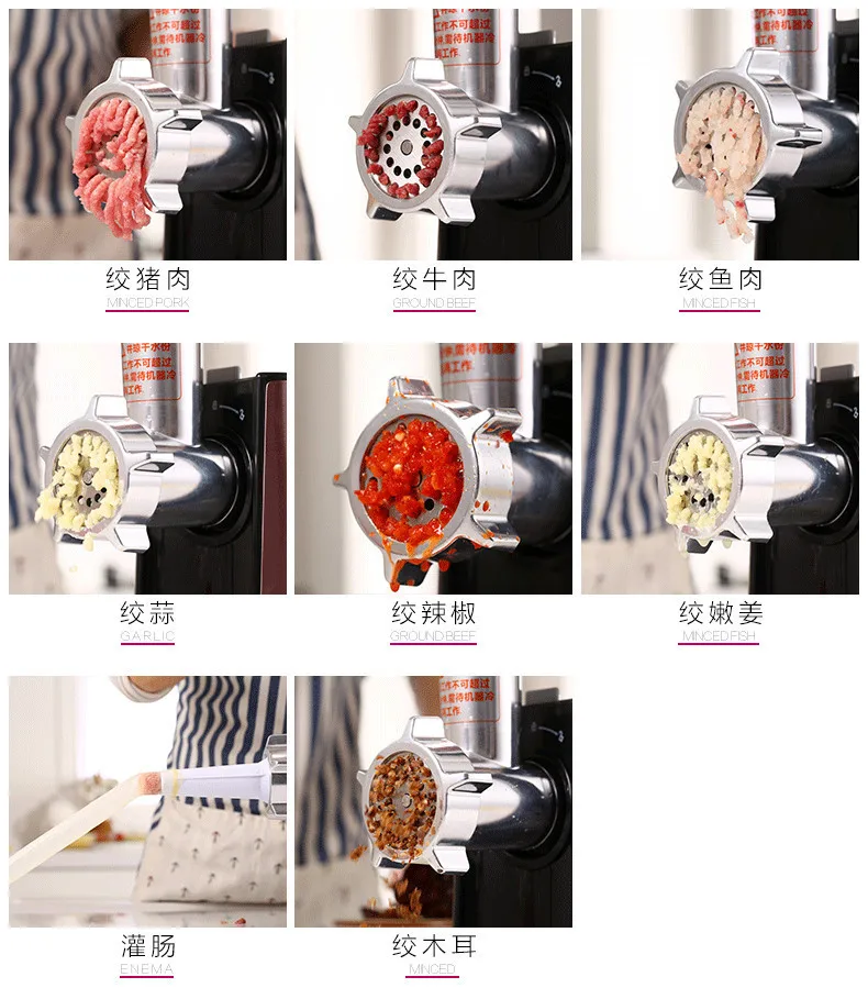 Домашняя Мясорубка 1000 Вт коммерческий Электрический колбасная машина из