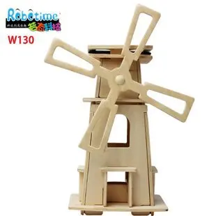 Деревянная игрушка 3D головоломка модель собранная вместе плоская солнечная