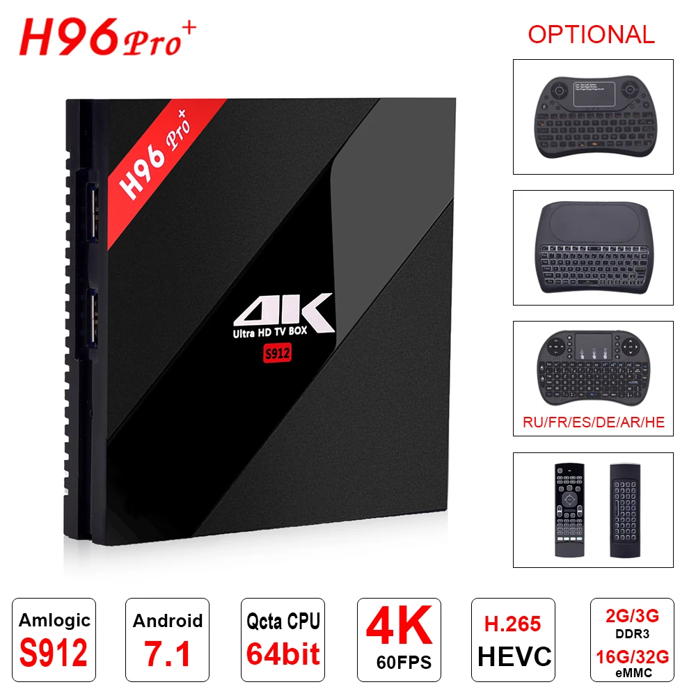 Оригинальный H96 PRO + Plus Smart TV Box Amlogic S912 Восьмиядерный 2 ГБ/16 ГБ 3 ГБ/32 Android 7 1 Bluetooth4.1