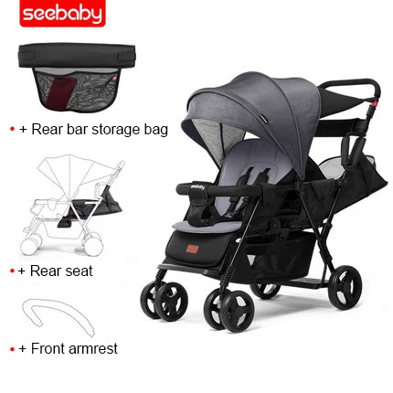 Детская коляска Seebaby Twins