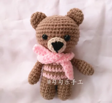 Около 10 см Медвежонок креативвязаный крючком набор молочная хлопковая пряжа