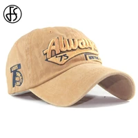 fs 2021 winter yellow baseball cap for men women 3d embroidered casual streetwear snapback hip hop caps cotton trucker hat bone