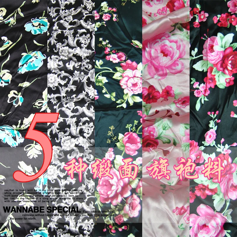 LEO & LIN Розовая Атласная Ткань Cheongsam из синтетического трикотажа на заказ черная