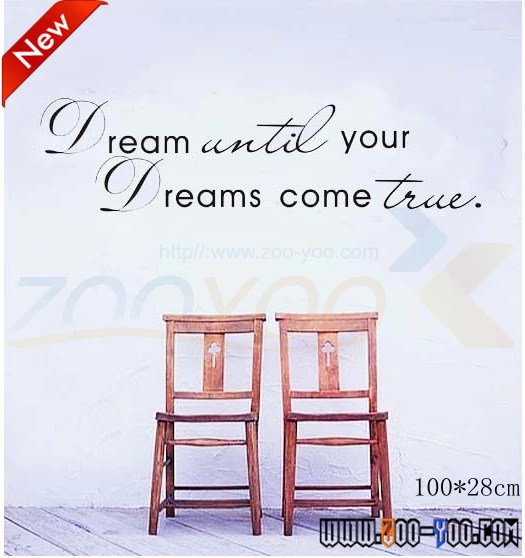 Мечта пока ваши мечты не сбываются наклейки на стену английские настенные цитаты