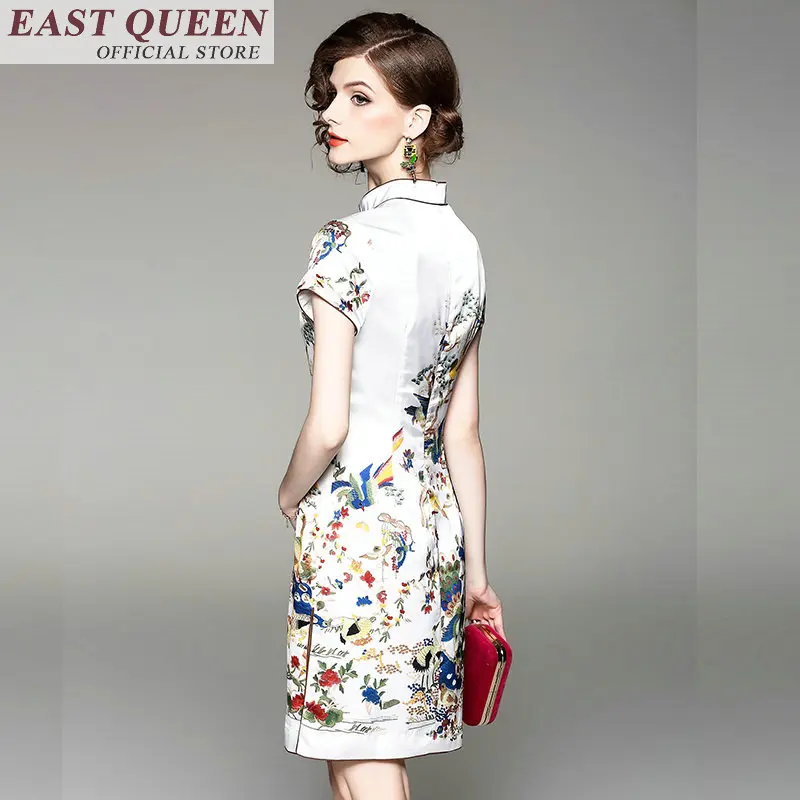 Традиционная китайская одежда для женщин китайское платье qipao народная