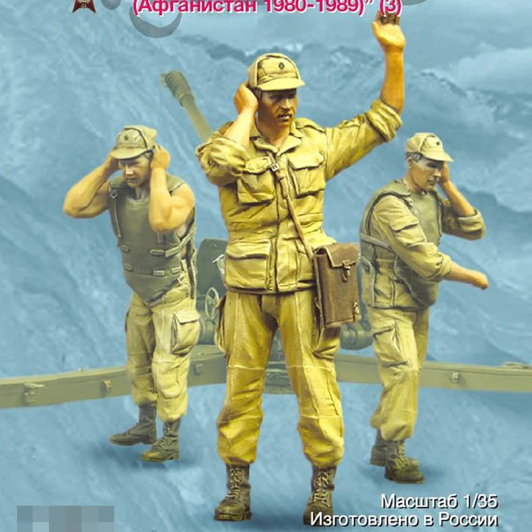 1/35 г. советская тактика 3 фигурки полимерная модель солдата GK военные темы