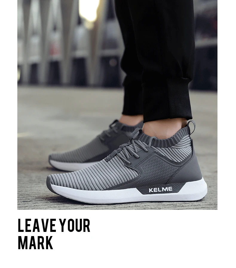 KELME спортивные кроссовки для бега для мужчин и женщин дышащая текстильная обувь 66831200