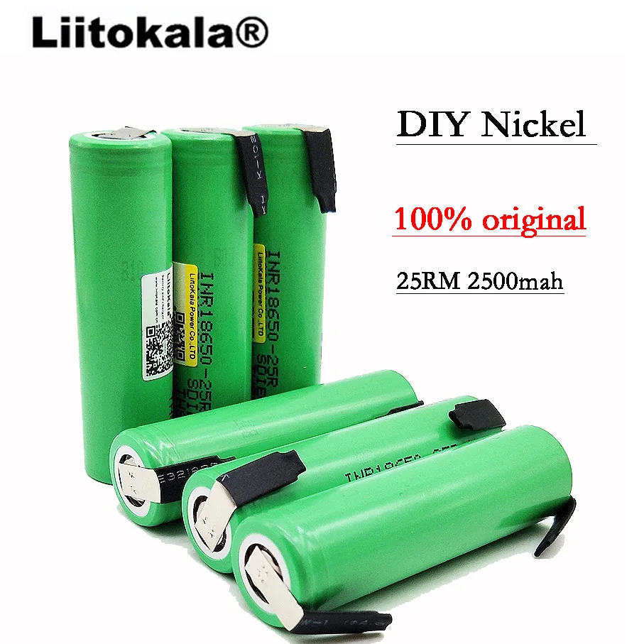 Новинка 18650 2500mAh перезаряжаемая батарея 3,6 V 25R INR18650 M разрядка 5A+ DIY никель