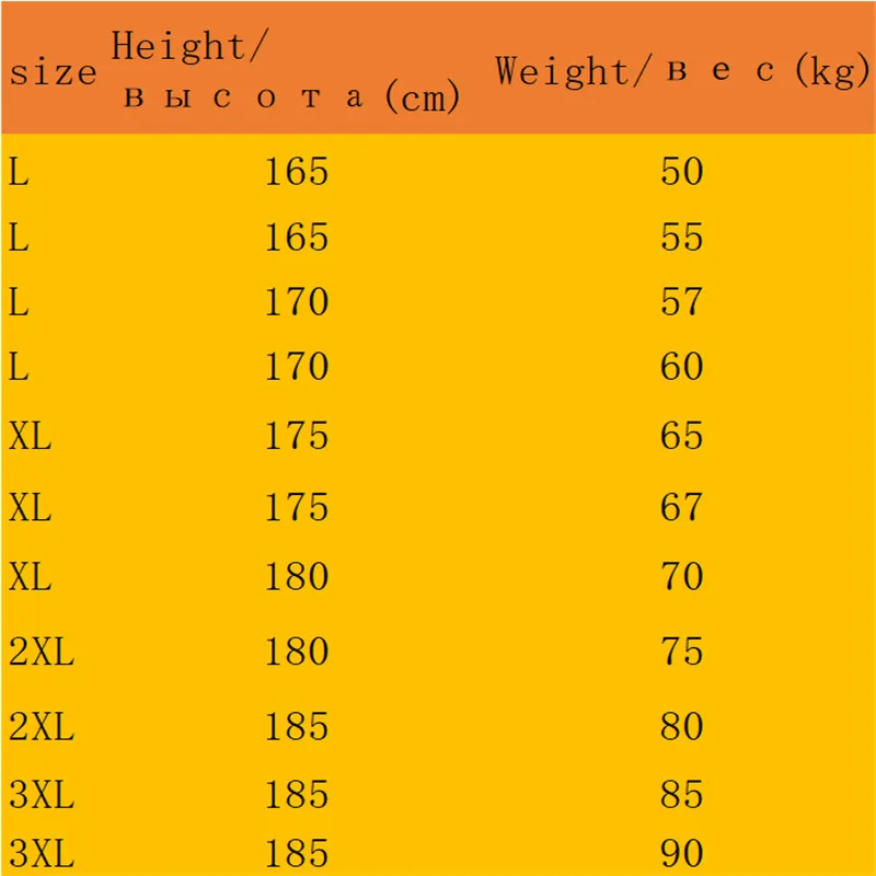 Майка для бодибилдинга майка фитнеса Майки LM25 Брендовые мужские рубашки без