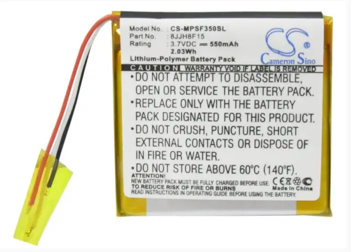 Cameron Sino 550mAh battery for SANDISK Sansa Fuze 4GB 8GB 8