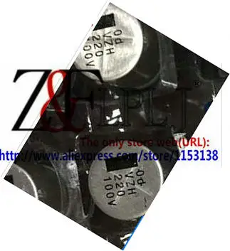 Алюминиевый электролитический конденсатор 220UF100V 18*16 мм/220 100 в SMD 100V220UF новый