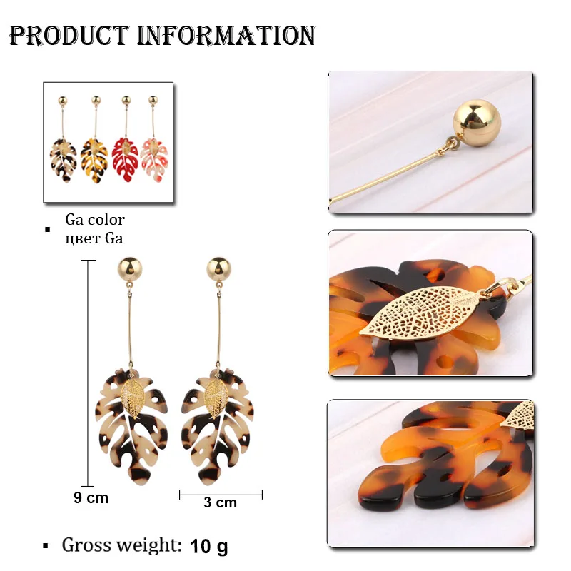 

LEADERBEADS Women's Acrylic Leaf Long Drop Earrings for Trendy Leopard Jewelry boucle d'oreille femme 2019 Statement accessories