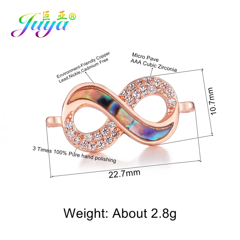 Ювелирные изделия Juya Infinity микро-ПАВЕ циркон Шарм-соединитель аксессуары для