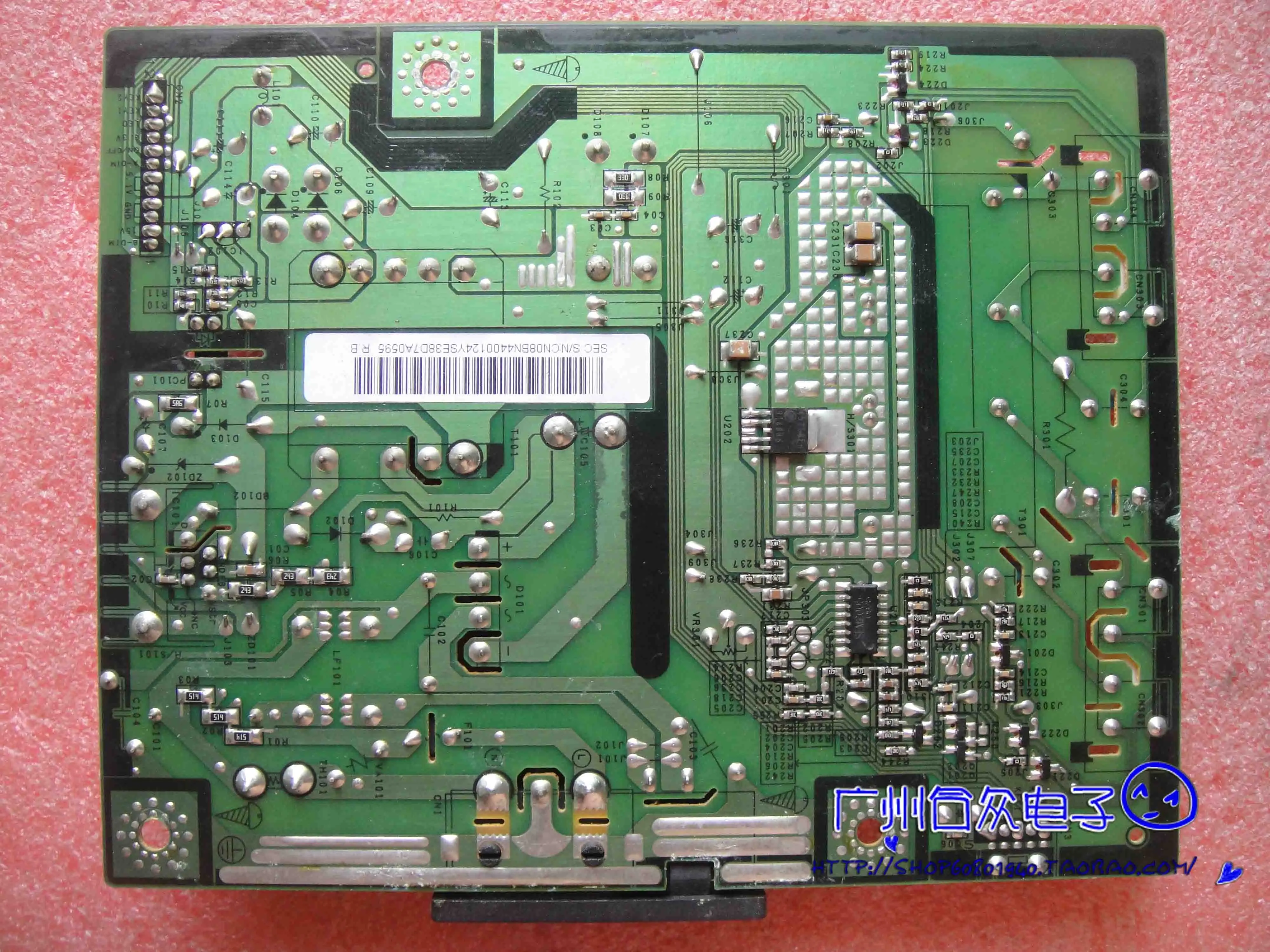Φ LR56612 IP 35155A TNE 0923K|Мониторы| |