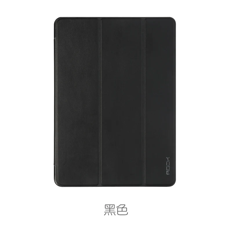 Для Apple iPad Air 2 9.7 дюймов Планшеты pc рок защитный чехол - Цвет: Black