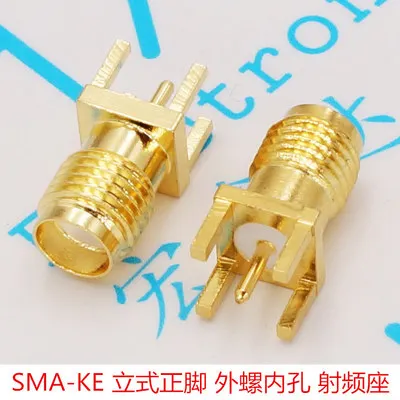 YYT 10 шт. SMA/UFL/IPEX/разъем IPX антенна блок SMA-KE SMA-KWE золото самыми пронзительными