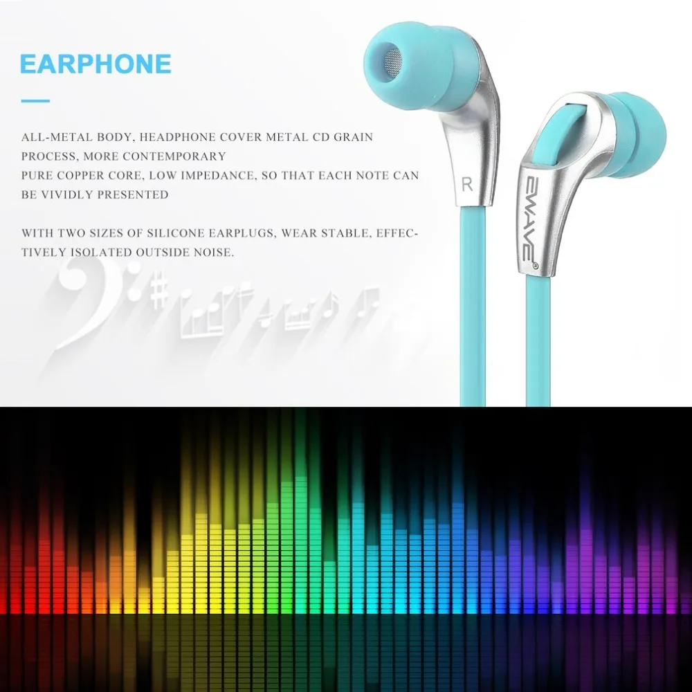 Топ EWAVE Портативный Hi-Fi стерео наушники Высокопроизводительные