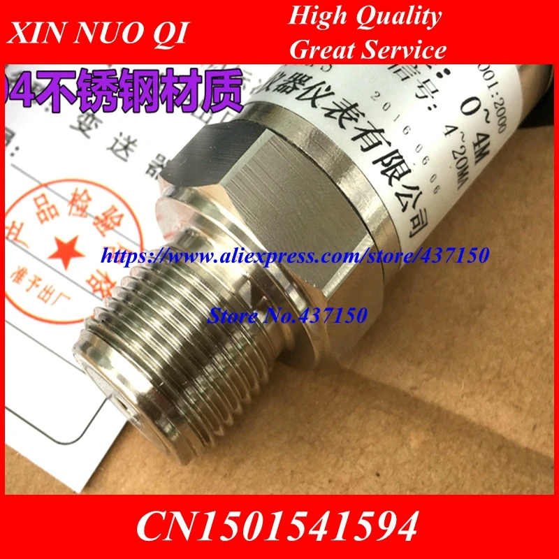 Винтовой датчик уровня воды передатчик 4 20 мА 0 10 В выход 5 В|level transmitter|water level sensorlevel