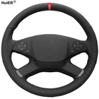 HuiER ручной шить чехол рулевого колеса автомобиля красный маркер для Mercedes Benz E300L 2010-2012 2013 e-класс W212 E 200 260 300 2009-2013