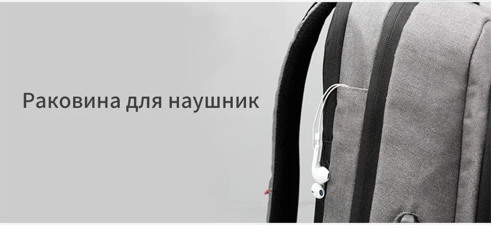 Tigernu Анти Вор USB рюкзак 15,6- 17 дюймов ноутбук рюкзак для женщин, мужчин, школьная сумка женский мужской рюкзак путешестви