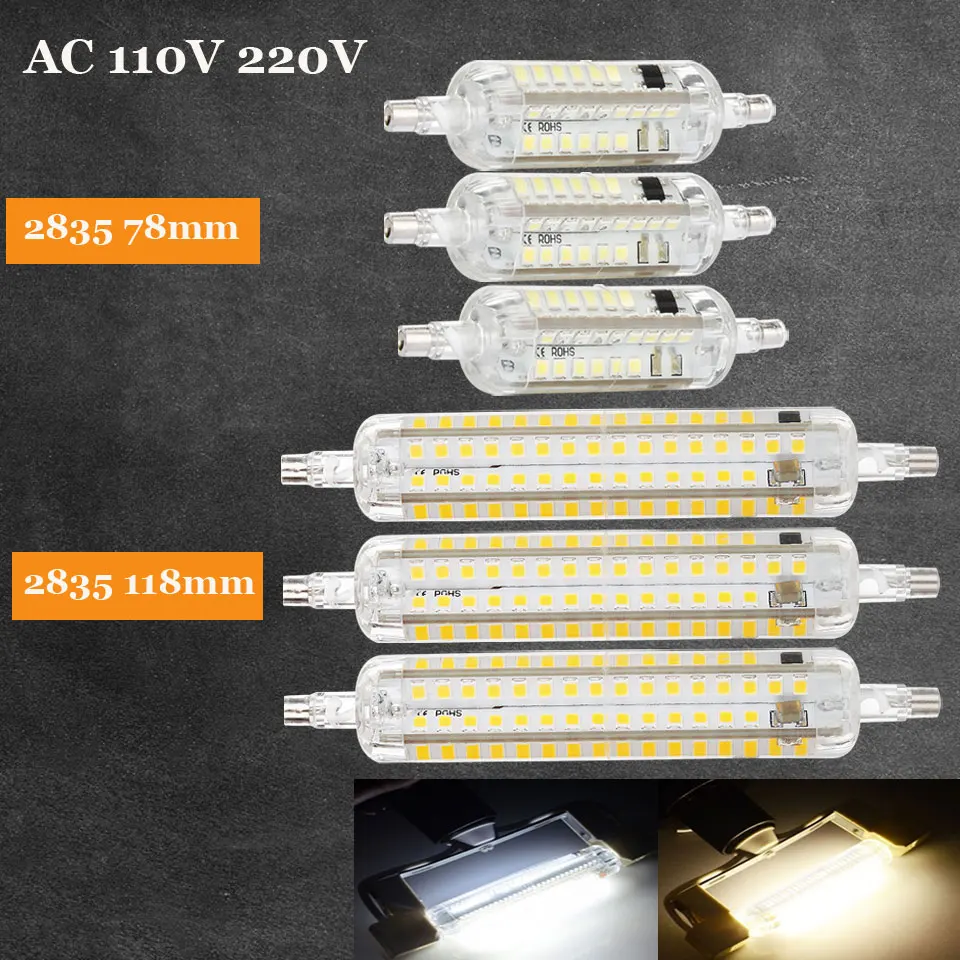 Силиконовая Светодиодная лампа R7S SMD2835 78 мм 118 r7s светодиодный Светодиодный