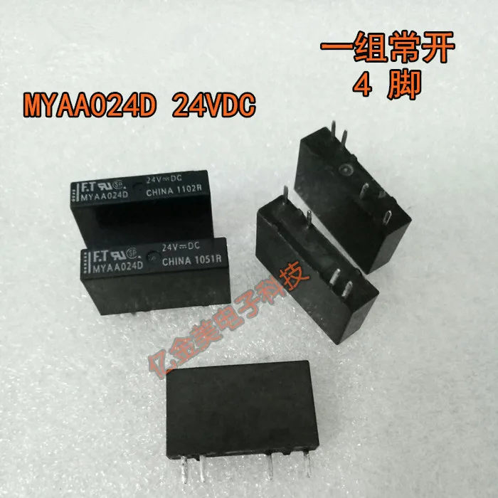 

Реле MYAA024D 24VDC 4-контактный MYAA024D