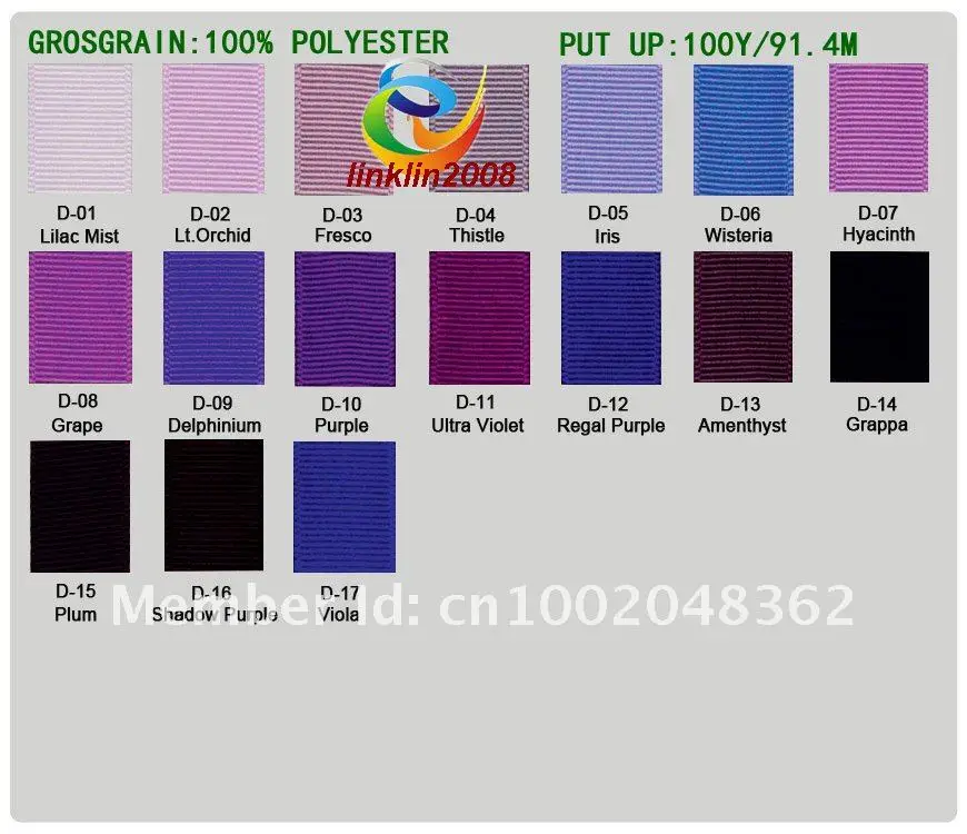 Новинка оптовая продажа лента в рубчик 100 ярдов для вечеринки/Свадебная