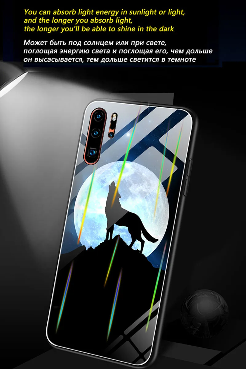 Светящийся стеклянный чехол для телефона Aurora для huawei P30 mate 20 P20 Pro, задняя крышка для Honor 20 S 9X Pro 20i 8X 8C V10 8 Lite, чехол для телефона