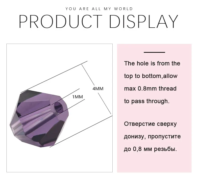 Купите 1 и получите 1 бесплатно 4 мм блестящие хрустальные бусины Bicone Beads стеклянные бусины Свободные разделительные бусины