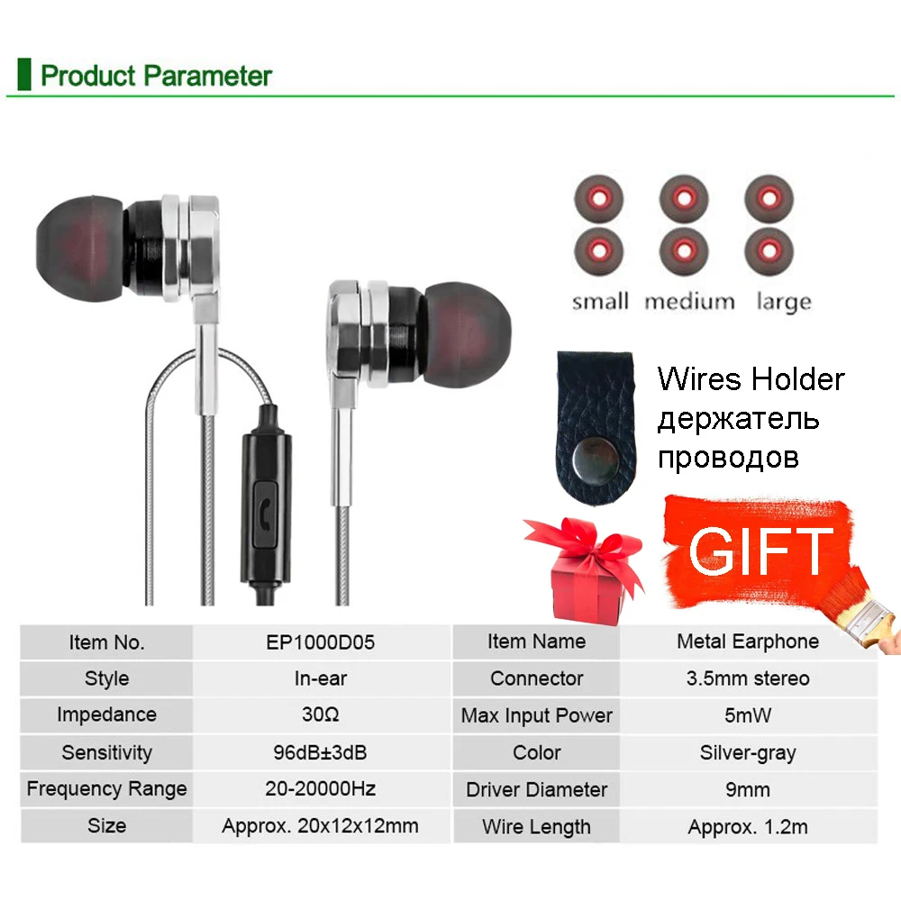 DUSZAKE DM9 In-ear Earphone Headset Hifi Earbuds Bass Ear With Mic for Samsung Xiaomi Huawei Cellphone | Электроника