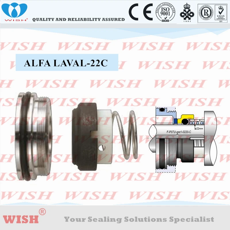 AL 22C механическое уплотнение 22 мм полное для туфель Alfa Laval MR166A MR166B и MR166E AES P07 Vulcan 93