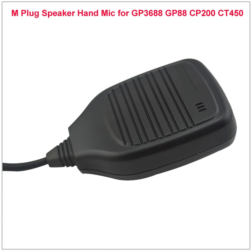 M Plug Динамик ручной микрофон плечевой для Motorola CP200 CT450 GP3688 PMR446 | Мобильные телефоны