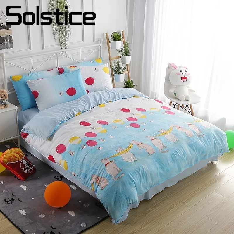 Solstice домашний текстиль синий пододеяльник наволочка плоский лист воздушный шар