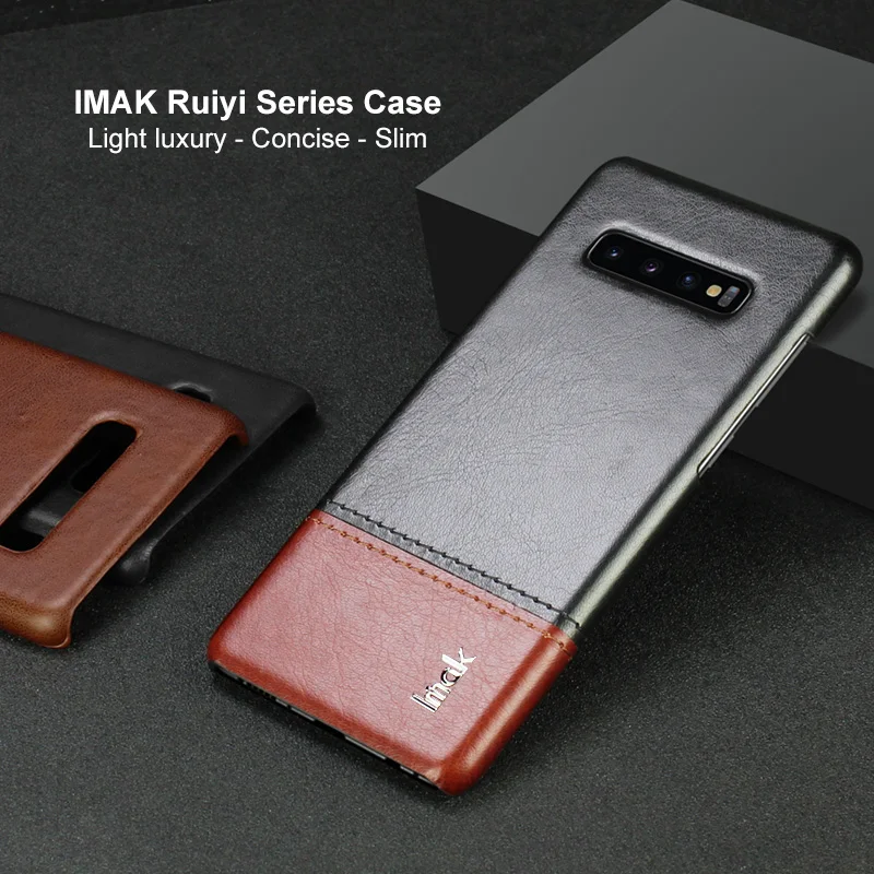 Чехол для Samsung Galaxy S10 Plus оригинальный супертонкий чехол iMAK Ruiyi |