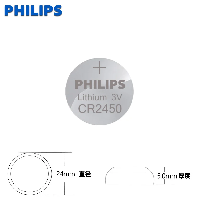 Philips 5 шт. CR2450 кнопочные батареи KCR2450 5029LC LM2450 ячейка монета литиевая батарея 3 в CR 2450 для часов Электронные игрушки дистанционного управления