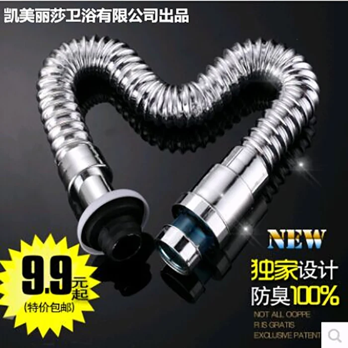 

Retractable basin under the water tube wash basin wash basin drain pipe extension deodorization basin extension hose hose