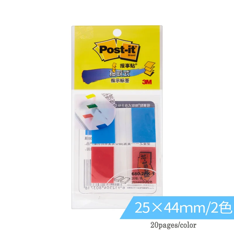 680-pk1 3M Post-it липкая заметка съемная пластиковая матовая прочная индикаторная табличка индекс времени классификация Закладка самоклеящаяся блокнот - Цвет: 680-pk1