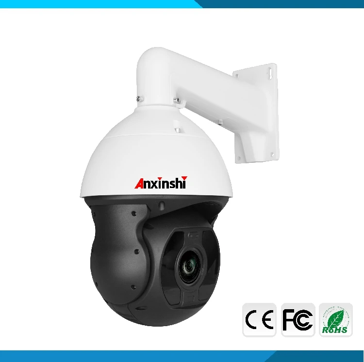 H.265 2 K IMX335 COMS умная ИК IP PTZ камера 300 м Ночная verison IR-CUT сверхнизкое освещение ONVIF 36X зум 5MP PTZ IP камера