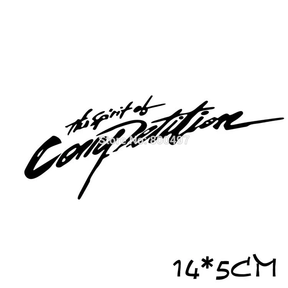 Автомобильная наклейка дух конкуренции автомобильная на кузов автомобиля для