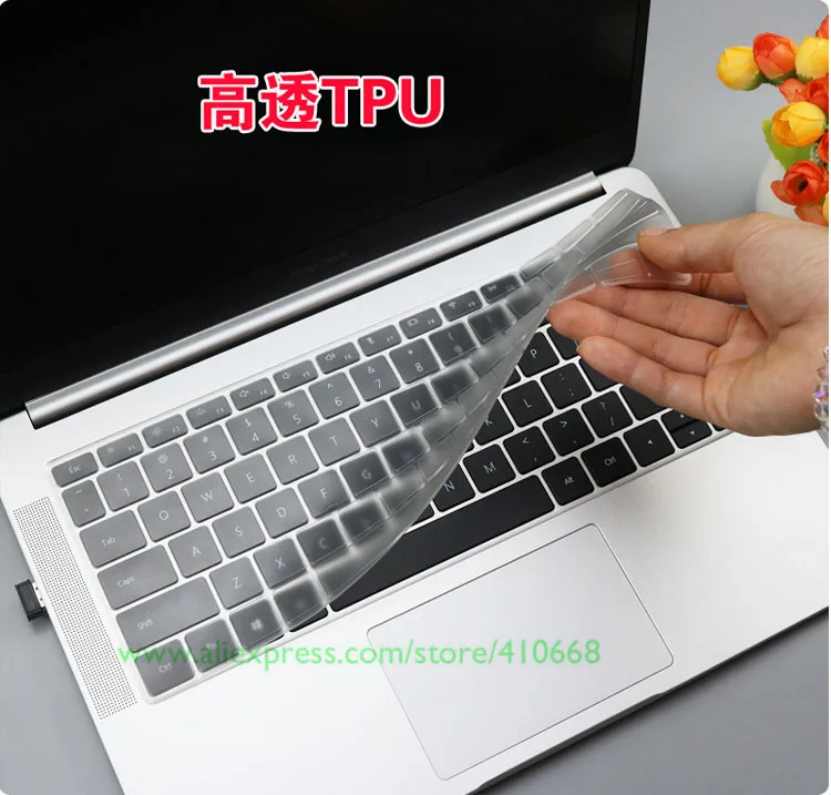 Clear TPU Пылезащищенные Силиконовые чехол для клавиатуры ноутбука кожи протектор для HUAWEI Magicbook 14/Matebook D 13 D13/Matebook 14 D14 ноутбук - Цвет: Clear TPU