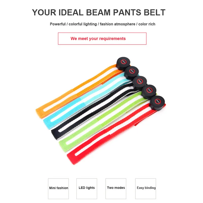 Брюки WEST BIKING со светодиодной вспышкой регулируемый ремень для прогулок езды на