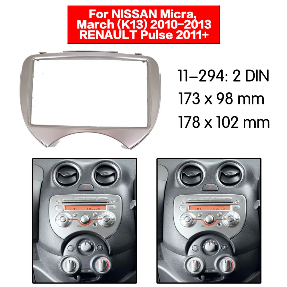 Набор рамов для автомобильной радиосвязи NISSAN Micra март (K13) 2010 2013 RENAULT Pulse 2011 + панель